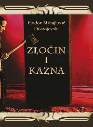 ZLOČIN I KAZNA