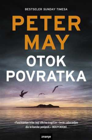 OTOK POVRATKA