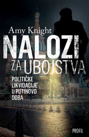 NALOZI ZA UBOJSTVA