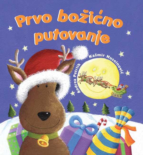 PRVO BOŽIĆNO PUTOVANJE
