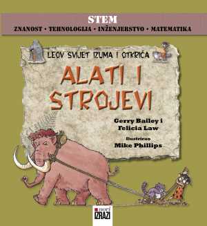 ALATI I STROJEVI