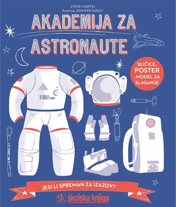 AKADEMIJA ZA ASTRONAUTE