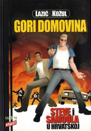 GORI DOMOVINA