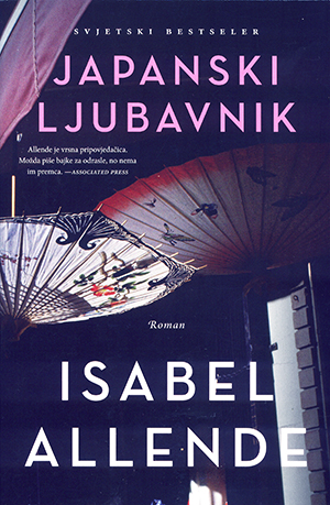 JAPANSKI LJUBAVNIK