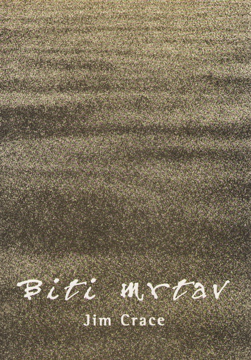 BITI MRTAV