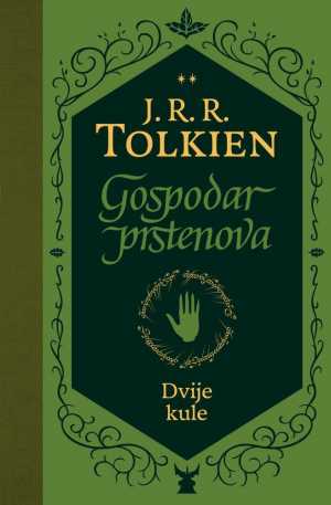 GOSPODAR PRSTENOVA 2: DVIJE KULE