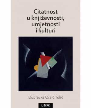 CITATNOST U KNJIŽEVNOSTI, UMJETNOSTI I KULTURI