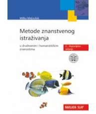 METODE ZNANSTVENOG ISTRAŽIVANJA U DRUŠTVENIM I HUMANISTIČKIM ZNANOSTIMA, 2. izdanje