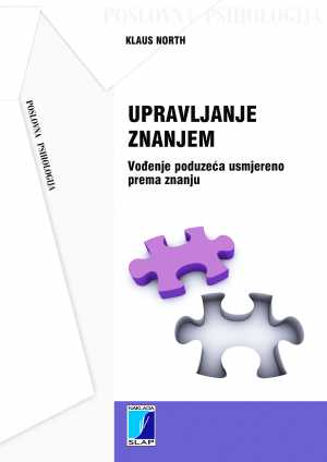 UPRAVLJANJE ZNANJEM