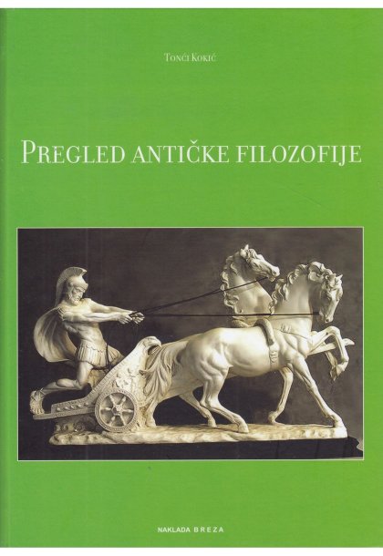 PREGLED ANTIČKE FILOZOFIJE