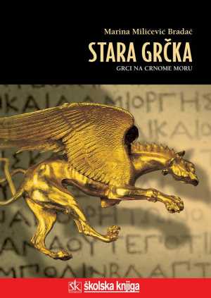 STARA GRČKA - GRCI NA CRNOME MORU