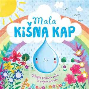 MALA KIŠNA KAP