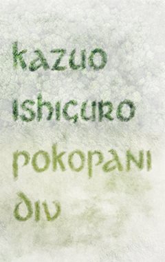 POKOPANI DIV