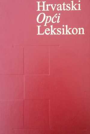 HRVATSKI OPĆI LEKSIKON